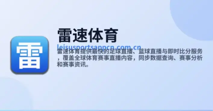 毒牙赛事是什么？为何在电竞圈迅速走红
